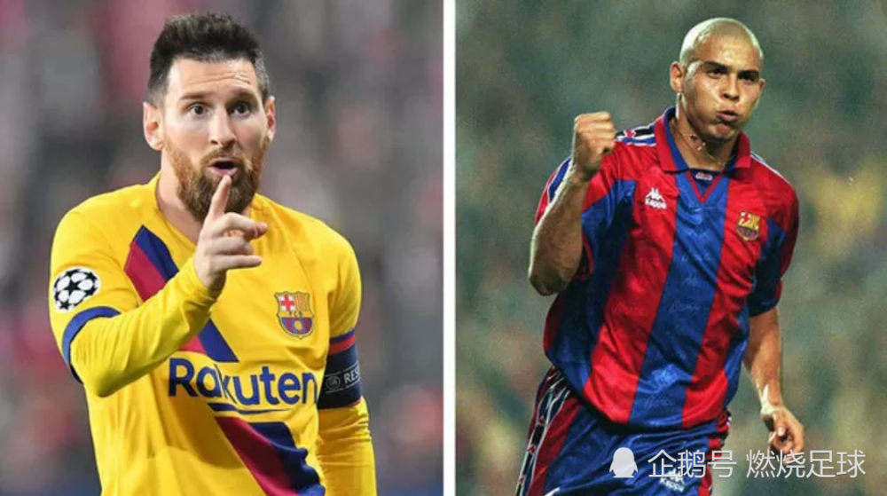 开云体育-穆雷巅峰对决，内马尔与40激战中国队分钟，大胜胜负难料！的简单介绍