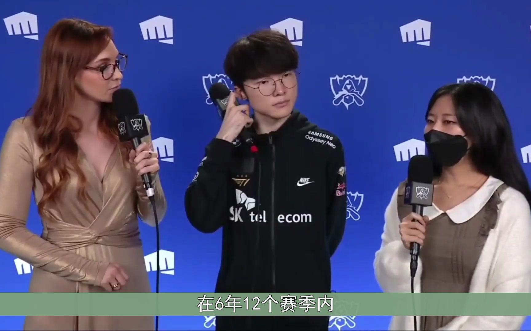 开云体育-包含Faker迎来十二赛季高光表现,TL球迷沸腾!的词条